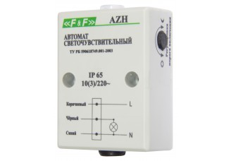 Фотореле AZH IP 65, с встроенным фотодатчиком, контакт 1Z, монт. на пл., 10А 220В
