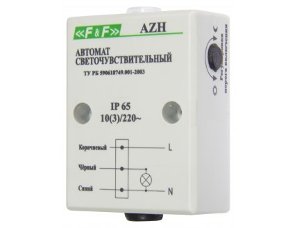 Фотореле AZH IP 65, с встроенным фотодатчиком, контакт 1Z, монт. на пл., 10А 220В