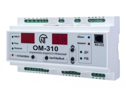 Ограничитель мощности ОМ-310 (2,5 кВт - 30 кВт)