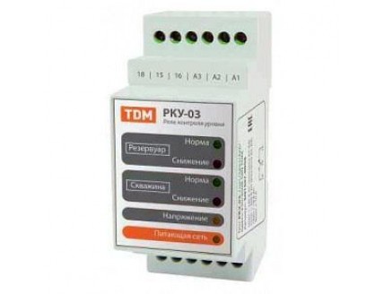 Реле контроля уровня РКУ-03 10А 230/400В-DIN (без датчиков) TDM