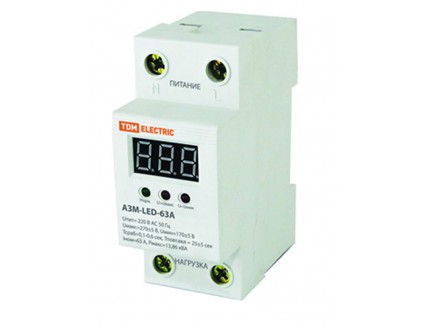 Реле контроля напряжения АЗМ LED-63А-220В TDM