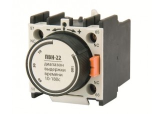 Приставка выдержки времени ПВН-22 ( откл.10-180 сек) 1з+1р TDM