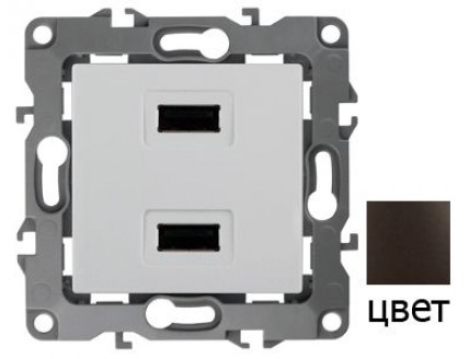 Розетка USB, 5В-2100мА бронза Эра12