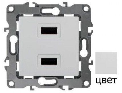 Розетка USB 5В-2100мА белый Эра12