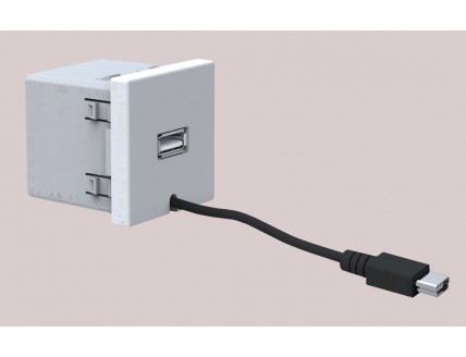 Источник питания USB, 5VDC, 45х45мм, белый