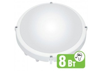 Светильник Navigator светодиодный (LED) пылевлагозащищенный 8Вт IP65 круглый без решётки белый