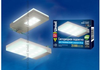 Светильник для подсветки стекл. полок (LED) 1,5Вт 4000-4500К IP20 Uniel