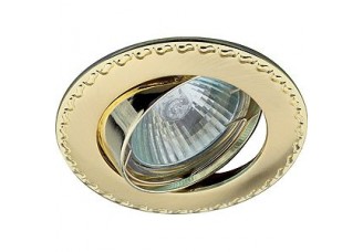 Светильник галогенный (ГЛН) Эра MR-16 поворотный 50Вт GU5.3 12В литой сатин золото / золото / рисунок