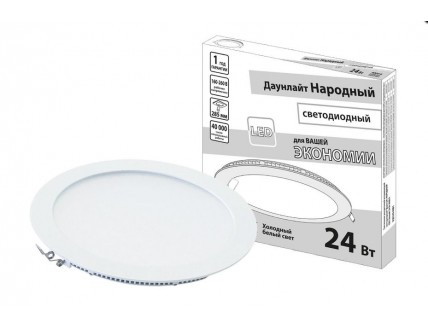 Светильник ультратонкий встр. (LED) "Даунлайт" СВО (белый) 24Вт 4000К TDM
