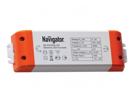 Источник постоянного напряжения (драйвер) Navigator IP20 АС 220В/DC 12В 30 Вт с защитой от перегрева 166х52х24