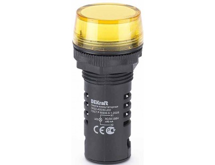 Лампа комм. ADDS ?22 мм LED жел. 220В AC/DC ЛK-22 DEKraft