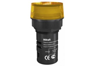 Лампа комм. ADDS ?22 мм LED жел. 24В AC/DC ЛK-22 DEKraft