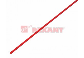 Трубка термоусаживаемая 1/0,5 мм красная REXANT
