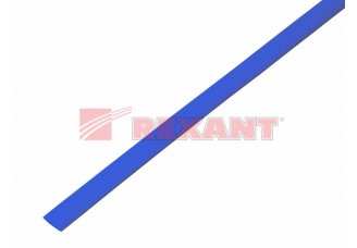 Трубка термоусаживаемая 6/3 мм синяя REXANT