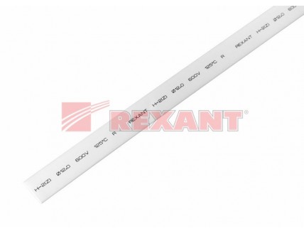 Трубка термоусаживаемая 12/6 мм белая Rexant