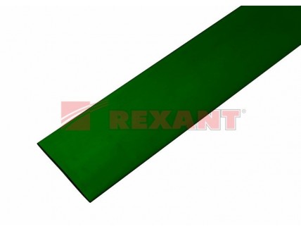 Трубка термоусаживаемая 35/17,5 мм зеленая Rexant