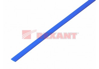 Трубка термоусаживаемая 4/2 мм синяя REXANT