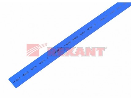 Трубка термоусаживаемая 12/6 мм синяя Rexant