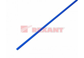 Трубка термоусаживаемая 3/1,5 мм синяя Rexant
