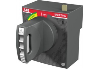 Рукоятка поворотная на выключатель RHD_EM T7 F/W EMER. DIRECT